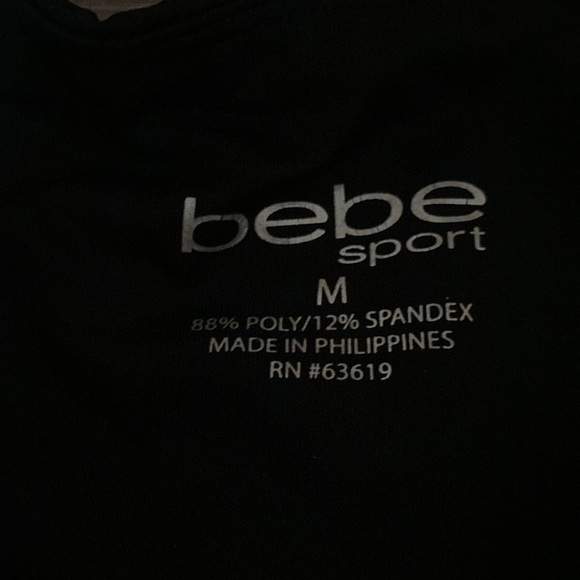 Bebe mesh leggings - Picture 5 of 5